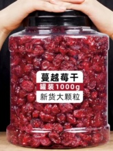 ��Խݮ�ɺ決ѩ�����ţ܈����ʳ������ԭ������Խ÷