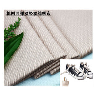 ȫ���p���p�����揗��������  ���bѝ�赸Ь���� 410g