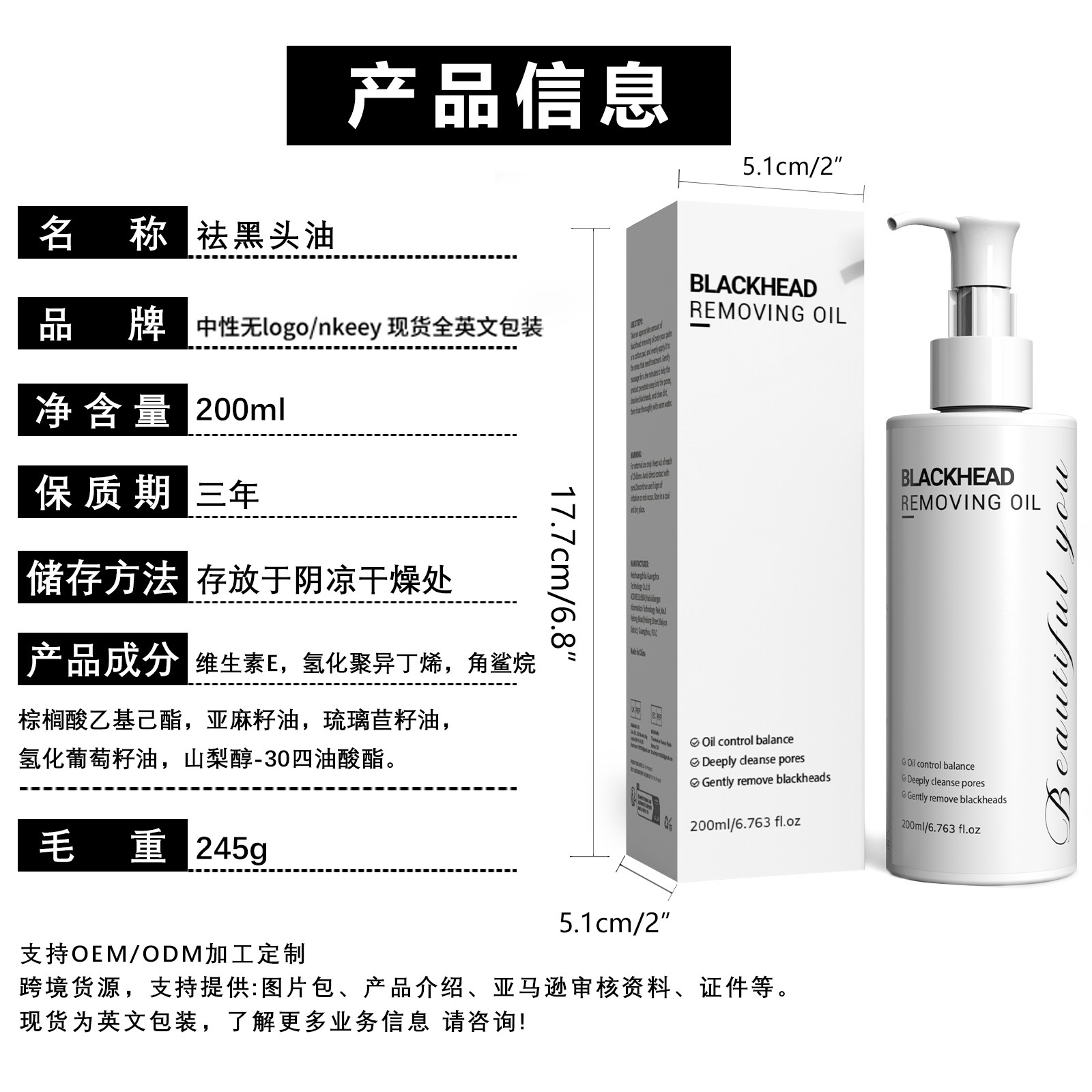 Cruz-frontera exclusiva invisible acné parche corrector estéril facial especial Reparación de primeros auxilios acné parche calmante acné cubierta en stock