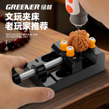 �G���X�Ͻ�����̨���QС��̨�Q����ƽ���Q���Ҵ�׊A�߹̶���