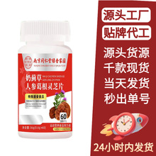 ���E���˅�����`֥Ƭ��Ƭ�ǹ��׽�Ƭ�F؛���l�Ͼ�ͬ����