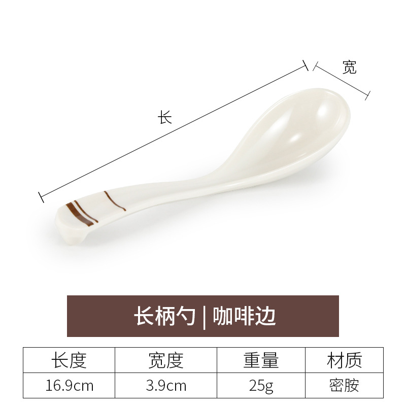긴 손잡이 스푼 (커피 사이드)