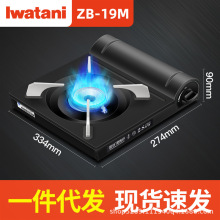 �ҹȺ���ʿ��ʽ�t���ȼ��t������˹�t�������в�ߠt�ߟ����t