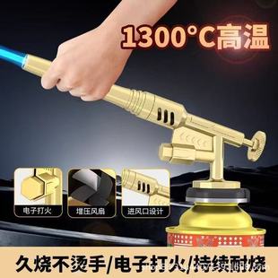 ?���Ç��𘌟��iëС�͟�ë���ß����C�ֿ�ʽ�⇊�^�c����̼