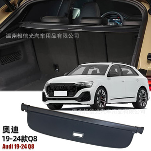 �m���19-24��W��Q8��������ﺟ β����s�֌�����ռ{�ړ��[˽