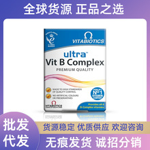 [保税]英国Vitabiotics薇塔贝尔复合维生素B族 经典8大B族 60粒