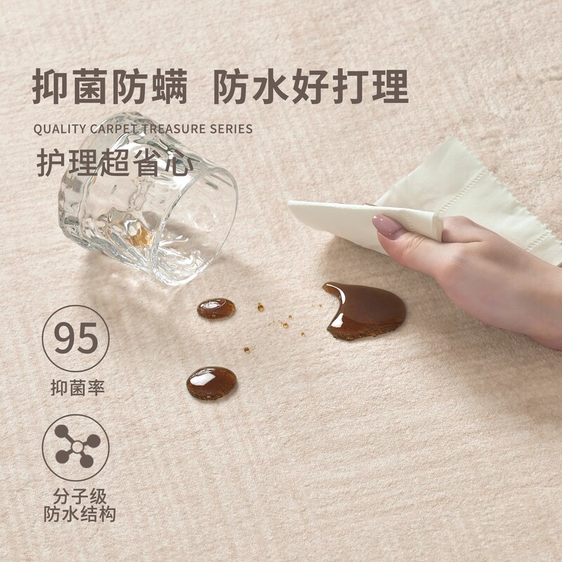 Distribution Carpet for Living Room, Crystal Velvet, Thickened, Waterproof, Stain-Resistant, for Home Use, Bedroom, Sofa, Coffee Table, Large Area Full Coverage