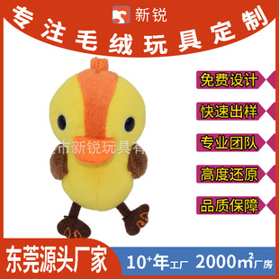 耳׿�С�uë�q��ߋ냺��ͨ����Sɫ����≺С����Դ�S�Ҽӹ�