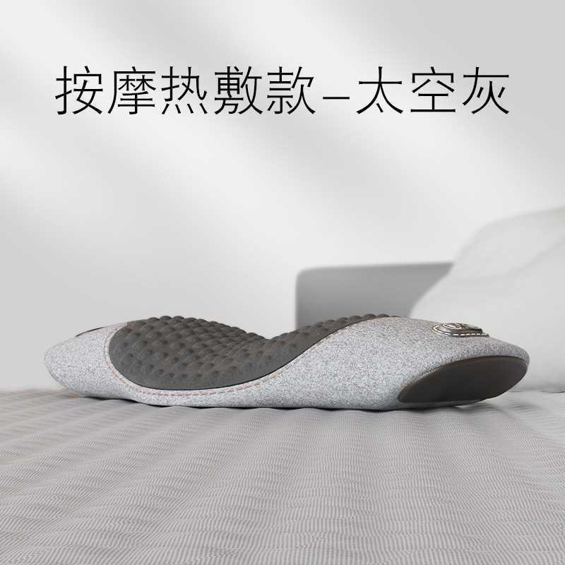 骨盆前倾睡觉腰疼睡觉专业腰枕睡觉尾椎减压睡垫尾椎减压|undefined