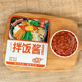 火锅调味料;复合调味料;汤类调味料