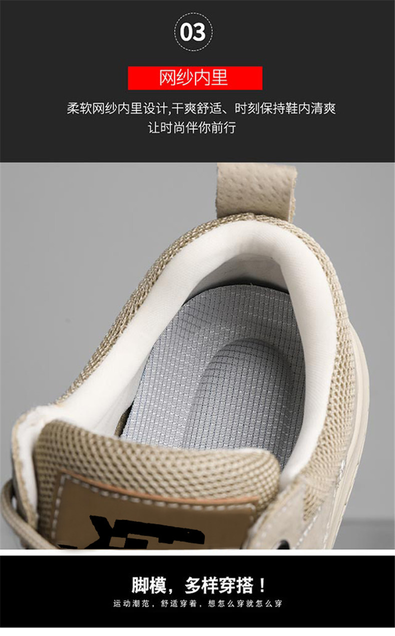 男网168详情 (8).jpg