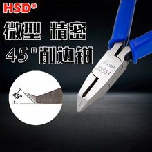 ̨���ȶ˾���б���Q45��ˮ���Qģ����߅�Q�������zˮ���Q4.5��115