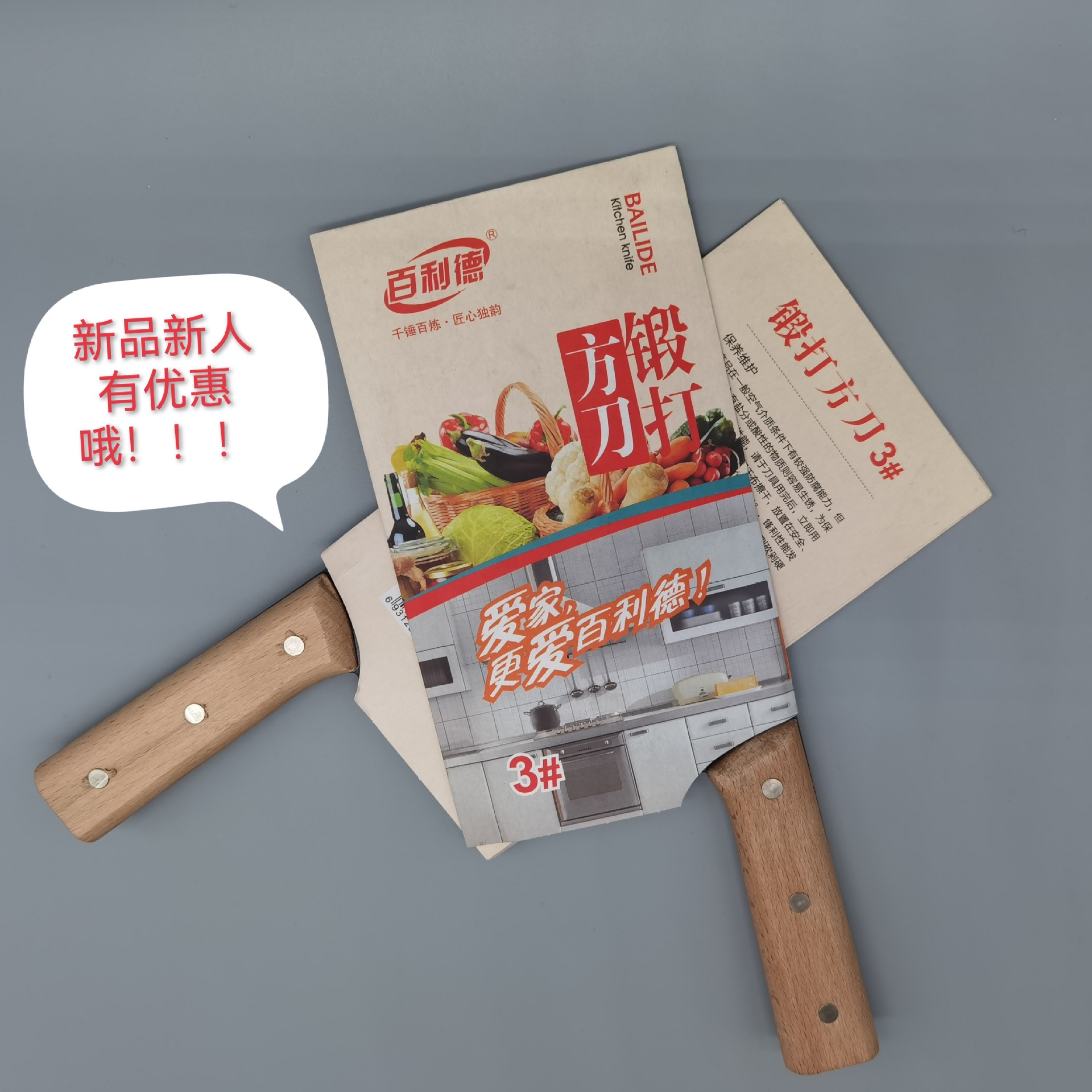 b5d5b1a51bd99213047b0b2b5a38aa