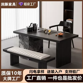 茶桌、茶台;桌类、茶几;会议桌