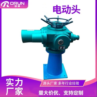 销多回转型螺杆电动执行器启闭机手电两用螺杆启闭机执行器电动头