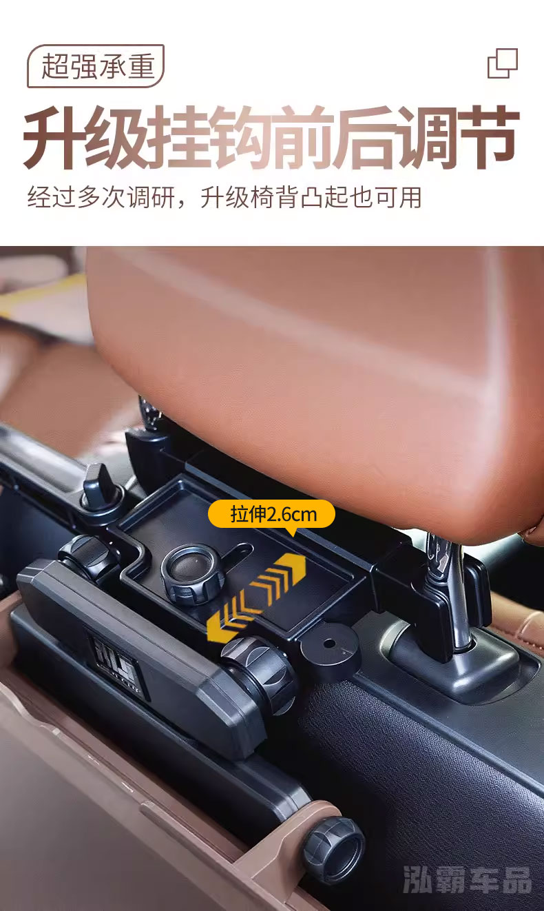 Car dining table, rear seat dining tray, adjustable and foldable table, in-car dining gadget, small table for eating in the car