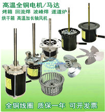 SY125L�������L�S늙CCY100L���庸�ߜ��R�_������Lѭ�h�L�C220V