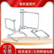 M4-M12镀锌方型销挂车插销固定扣d型销子定位销销货车带孔拉环