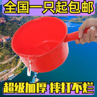 ˮ��ˮư�L�����I�غ������|ˤ�������Ϛ�Ҩˮư��Ư��ˮư���uͨ