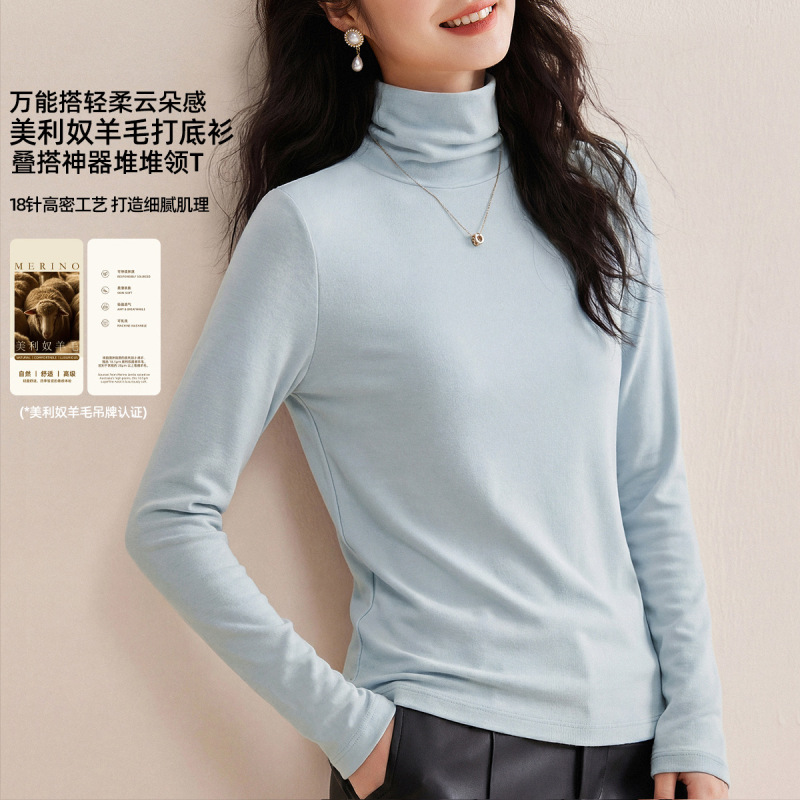 Machine Washable Merino Fine-Spun Wool Thin Turtleneck Base Layer Women's High-Neck Slim-Fit Knit High-End Inner Wear