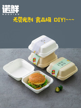 ���{�㮔�Нh���е�����Ʒ���u�����һ���ԲͺоW�tС��Ұ�ͺ���