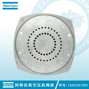 ������˹�����Չ��C�y��1503341001 AtlasCopco���s�Cԭ�b���