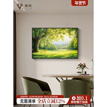 ɭ���L�����͏d�b��߼��п͏d�������P��С���´��쮋���Ү�