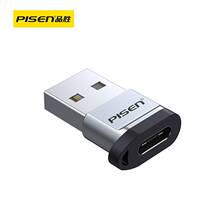 Ʒ��usb�Dtypec�D���^�m���O��iphone15/16pro�Pӛ��ˢ�C�Dpd���