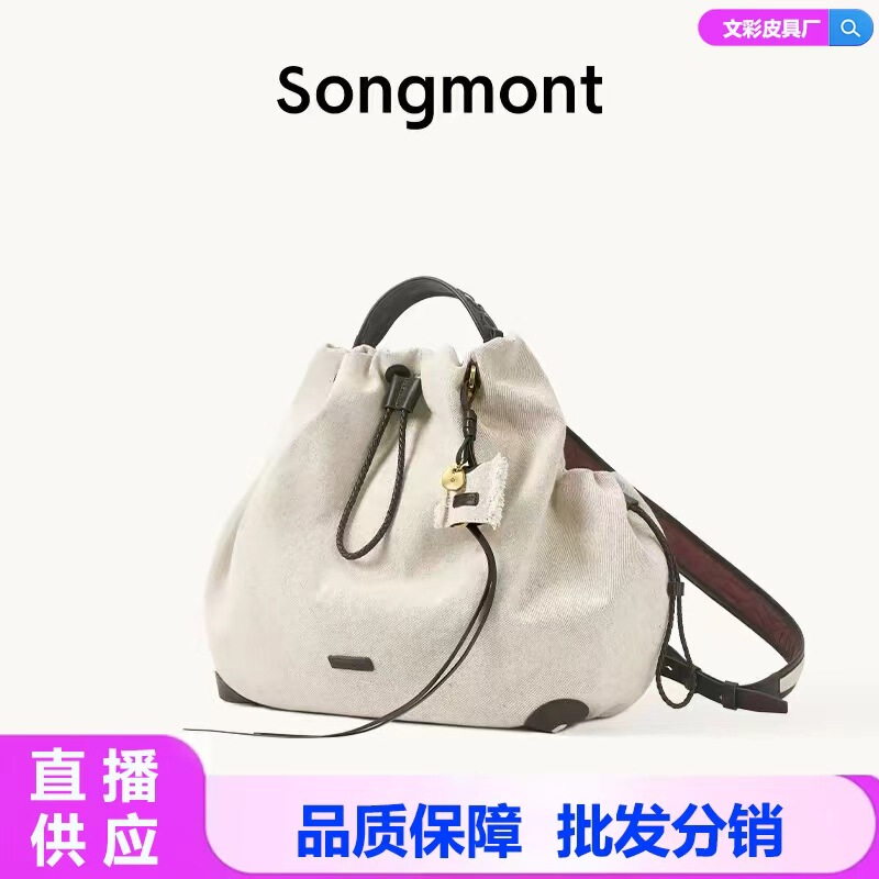 [Same Style as Wen Qi] Songshanxia Baina Backpack, Large Capacity, Niche Design, Work and Commuting Laptop Backpack