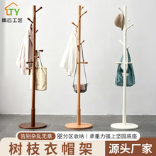 �羳�Ҿ����ʽ�·���С�����P�ΗU��ñ�ܺ��s��ľ��֦���¼�