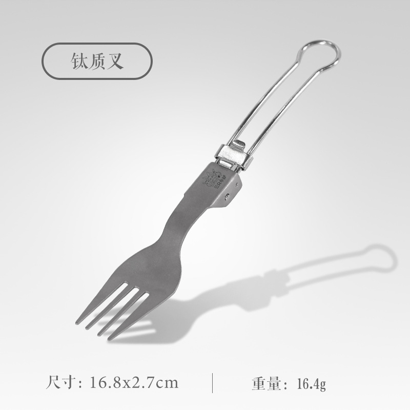 티타늄-머리핀