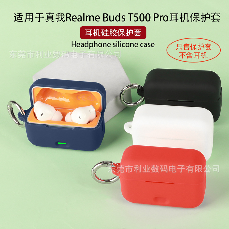 Suitable for Realme Buds T500 Pro Earphone Protective Case, Soft Silicone Shell, Charging Compartment Storage Bag