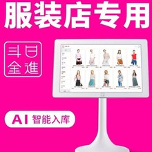 poso2o���b�����y�C���b�����yϵ�yܛ��һ�w�C���ù���ϵ�yŮ�bĸ