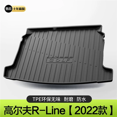 Trunk Mat 678 Special Tpe Trunk - 21-22-models-golf-8rline-standard