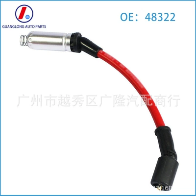 Applicable GM Chevrolet ignition Power supply, ignition system accessories