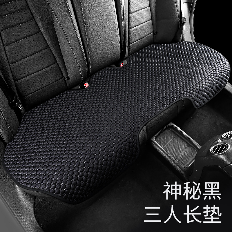 Seat Cushion Single, Universal Cool pad - rear-three-seat-pad-mysterious-black-ice-silk-fabric-seat-cushion