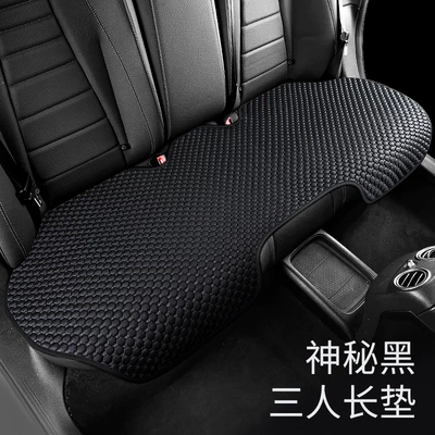 Ice Silk Mat Ice-Feel Breathable, Cool pad - rear-three-person-pad-mysterious-black-ice-feeling-fabric-cushion