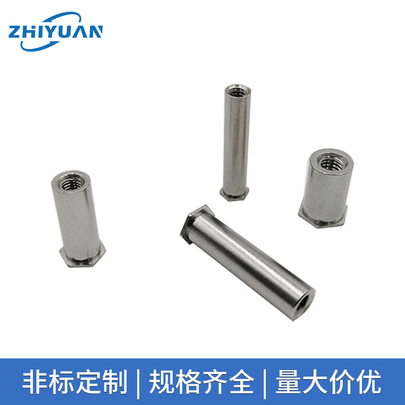 不锈钢通孔压铆螺母柱SOS-6440-14  PEM标准面板紧固件