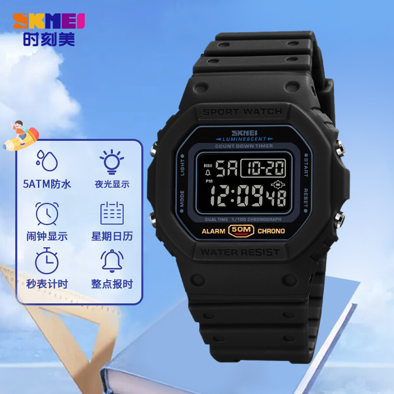 Moment Digital Watch Classic Small Square Women's Small Size Southeast Asia Best-Selling Fashionable Sports Dial Digital Watch