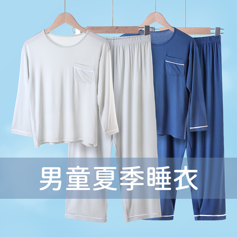 Boys' Home Casual Wear Two-Piece Set for Teenagers Boys Summer Thin Pajamas Children's Three-Quarter Sleeve Suit for Men