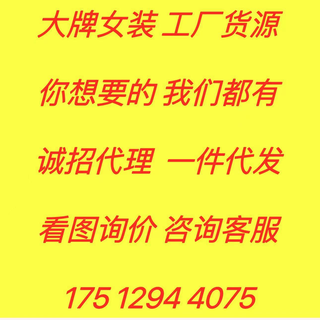 청바지 여성용 데님 반바지 스파이스 걸스 가짜 투피스 플래 바지 여성용 여름 바지 여름 넓은 다리 바지 텐셀