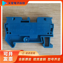 �����˹ST4 BU���߶��������߶�����ɫ3031377���ԭװ��Ʒ�ֻ�