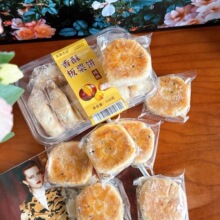 ���ƃ�Ʒ���ְ������Ƥ��ζ����ζܛŴ��������С�Ԫ������b