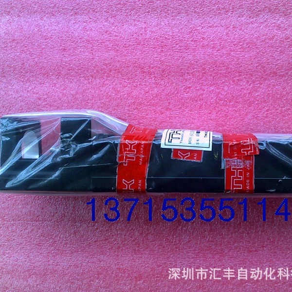 THK滚动导轨智能组合单元 KR3306C+150L0-0000 现货