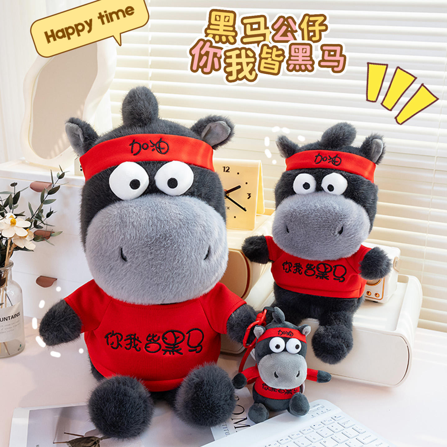 New 8inch Doll Grabber Plush Toy Wedding Throw Doll Street Stall Event Gift Cross-Border Manufacturer Wholesale