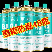 ������ʽ�t���ͨ�Ú��w���ⶡ���ƿȼ��޼�����˹�t���Št����