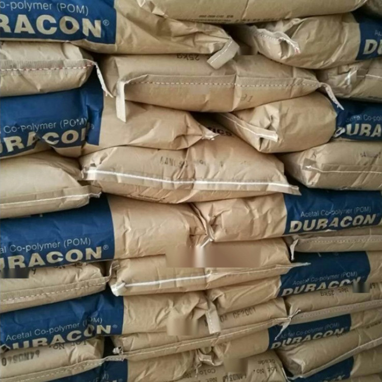 高刚性POM原料 宝理 GH-25 POM GH-25 高流动汽车部件原材料