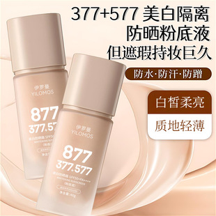 ���N�������׷���˪�۵�Һ40g SPF50-PA++++��観֊y�޾�