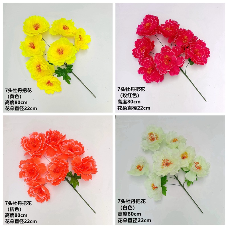 木朵花枝84888_副本_副本_副本_副本