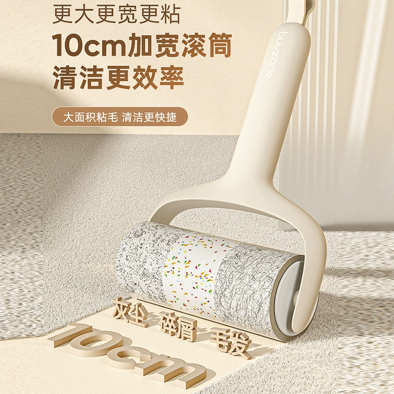 Hair sticker plastic universal tearable replacement roll paper roll brush sticky cat hair removal household clothes hair cleaning tool